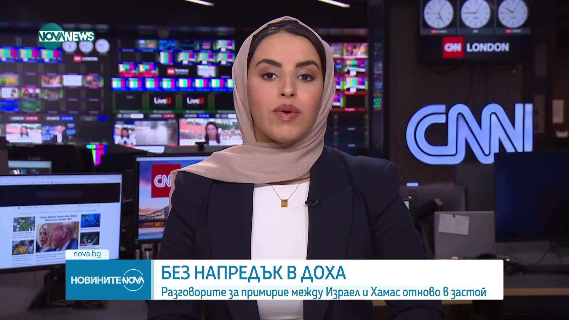 Преговорите за примирие между Израел и "Хамас" отново в задънена улица