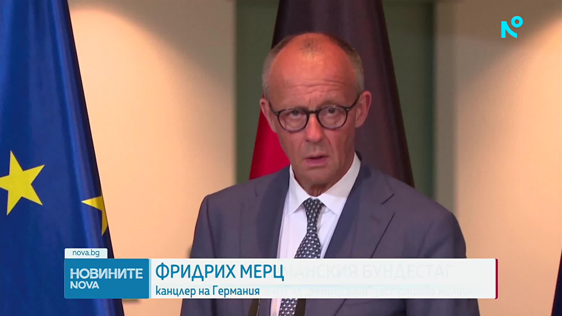 Скандал в Бундестага след победата на „Алтернатива за Германия“
