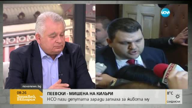 Ген. Киров: Заплахата към премиера цели предизвикване на предсрочни избори