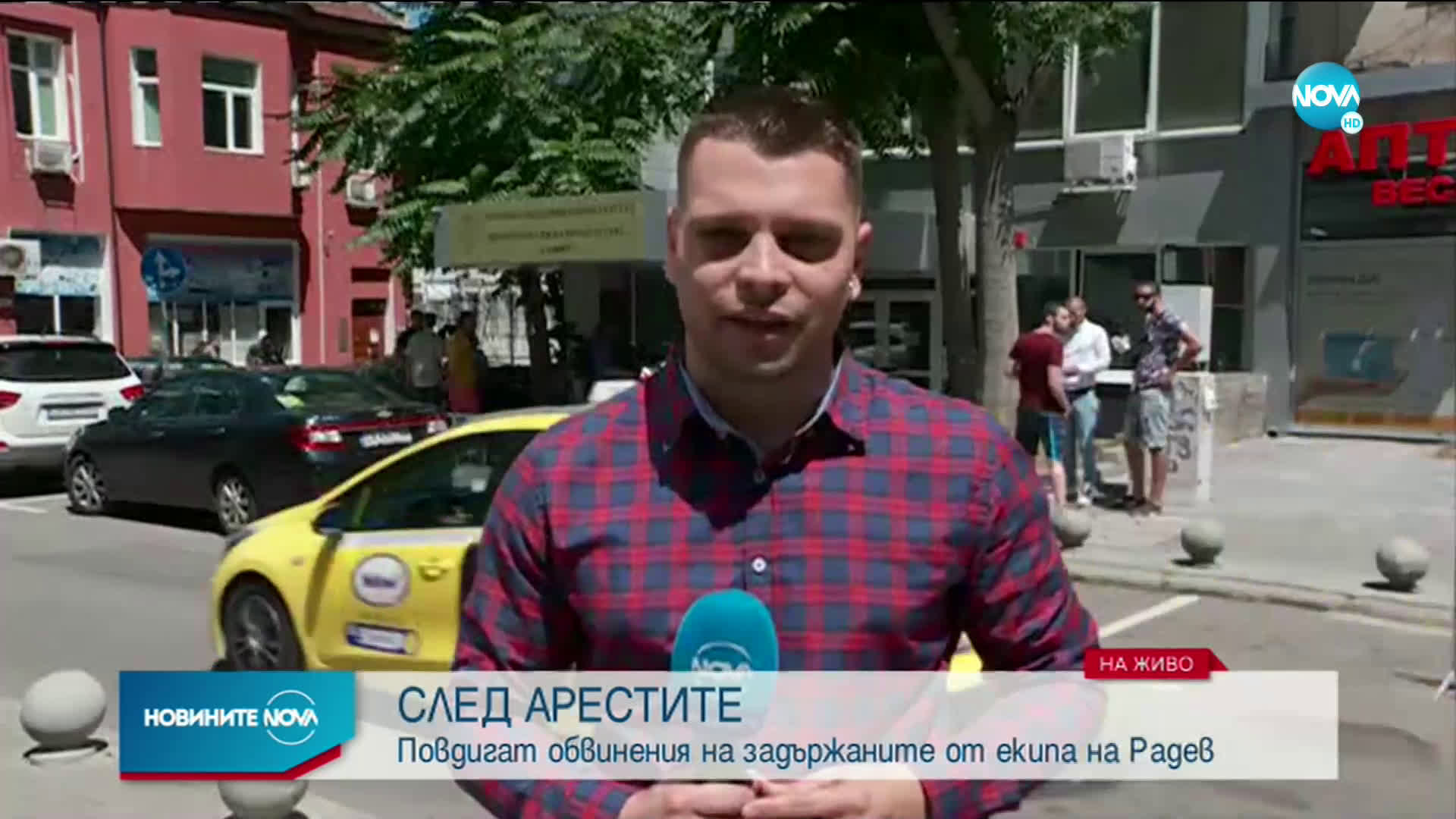 Новините на NOVA (10.07.2020 - обедна емисия)
