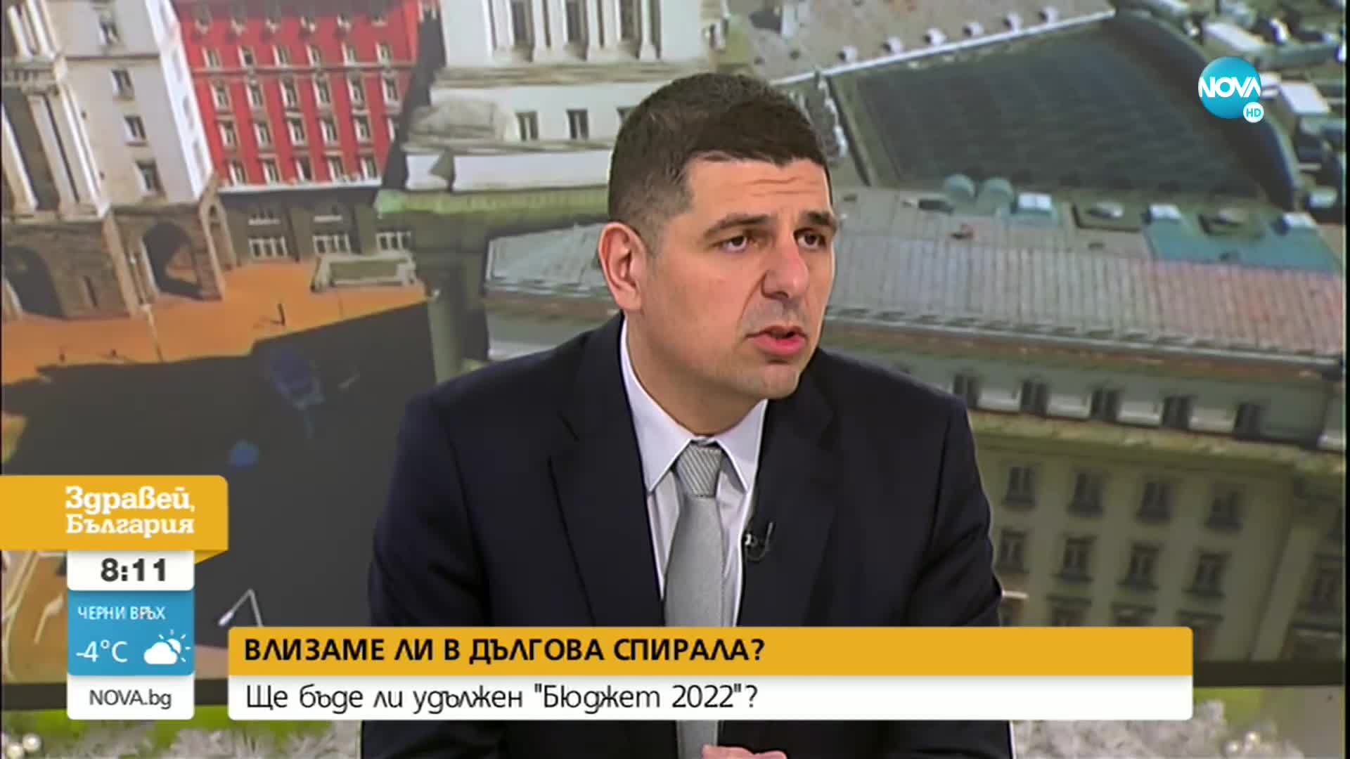 Мирчев: При лошо развитие на икономиката може да имаме невиждан от 1996 г. бюджетен дефицит