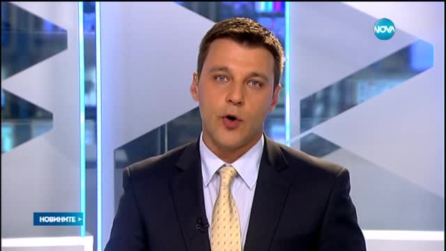 Новините на Нова (12.06.2015 - следобедна)