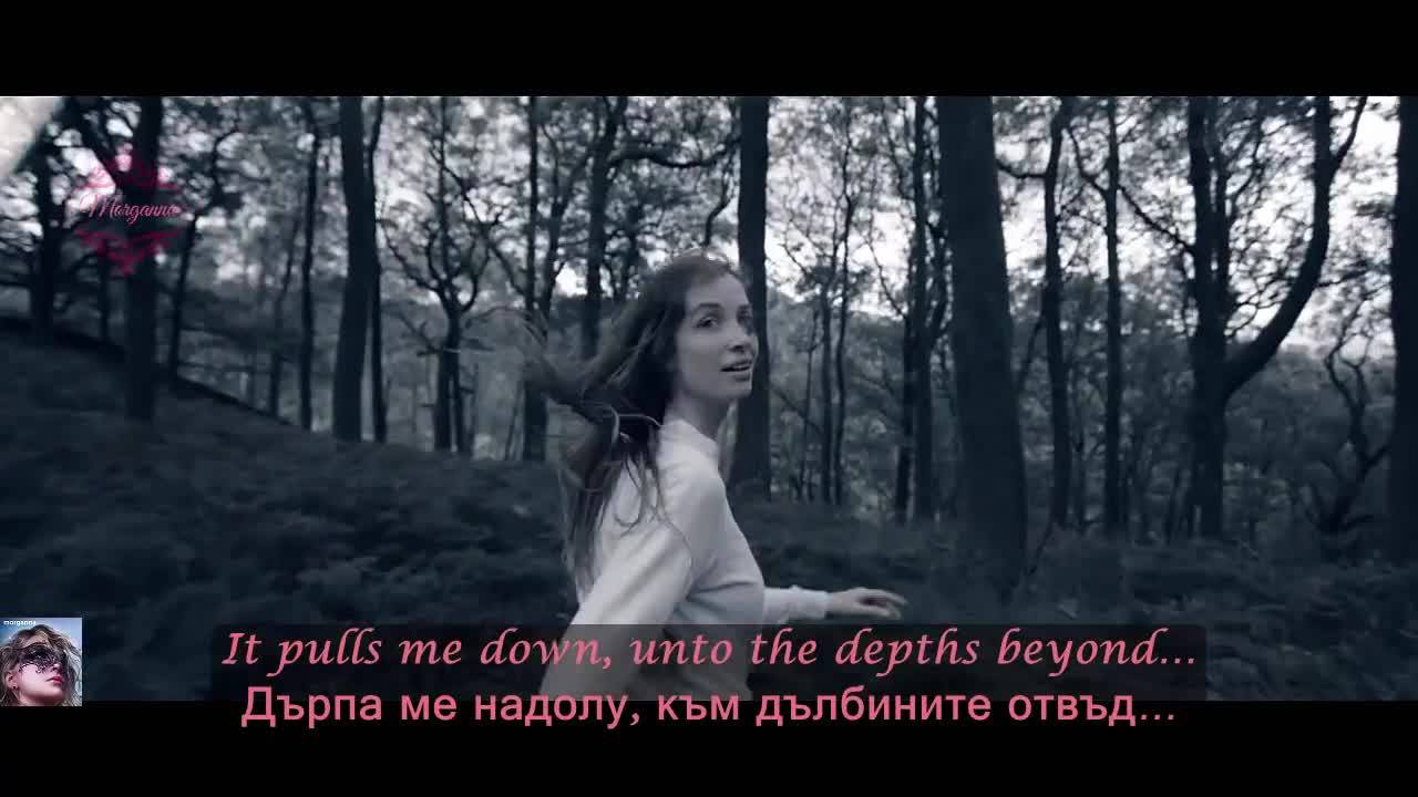 New! Savage Messiah - Wing and a Prayer ( Официално видео) превод & текст