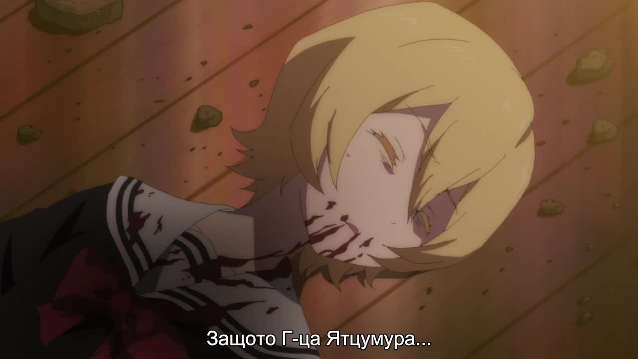 [ Бг Суб ] Mahou Shoujo Site - Episode 5