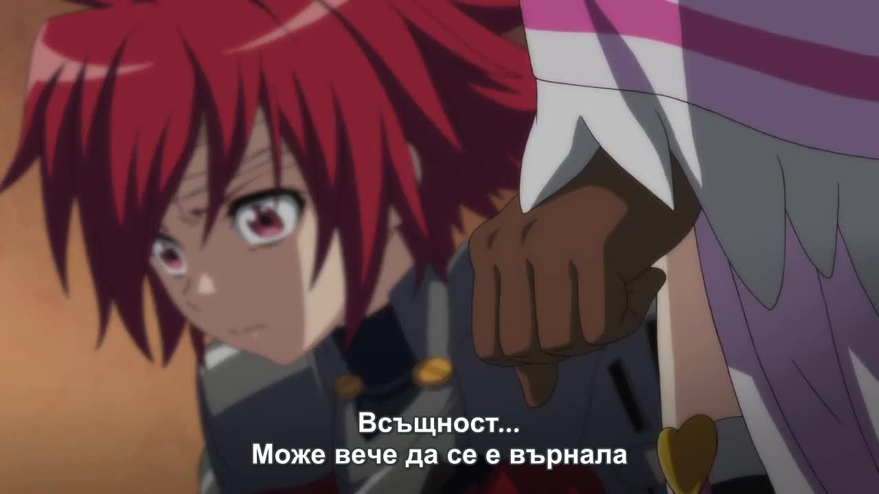 [ Bg Subs ] Elsword: El Lady - 05