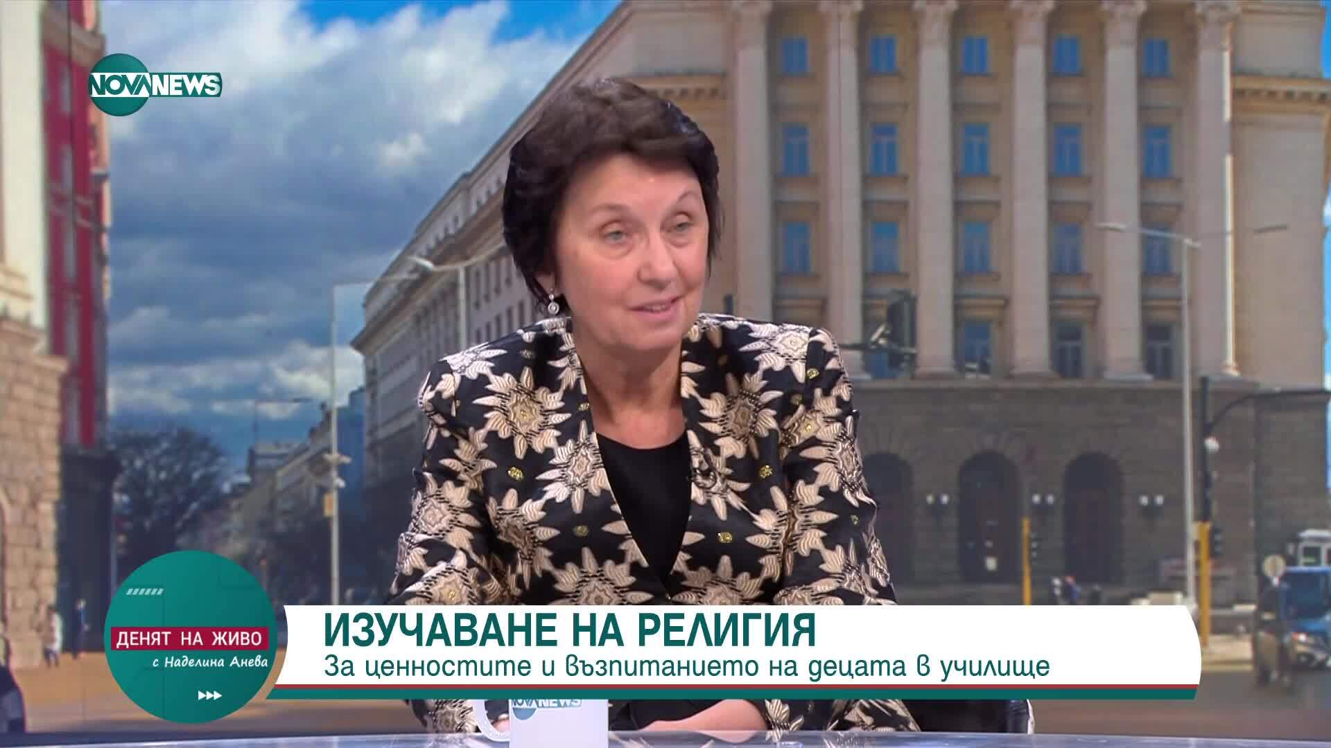 Емилия Лазарова: Обучението по религия в училищата засяга ценностите и добродетелите