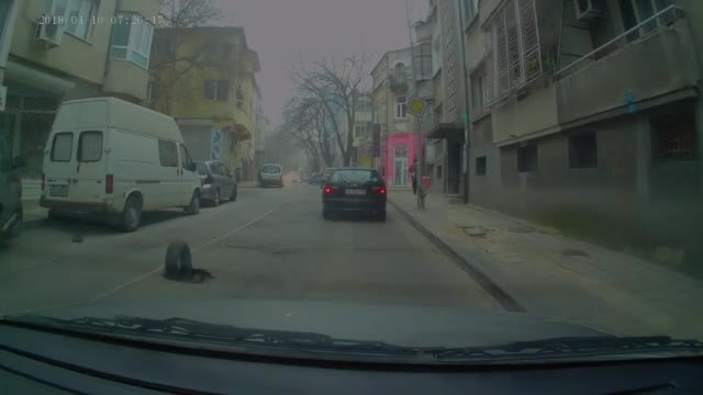"Моята новина": Дупка с гума