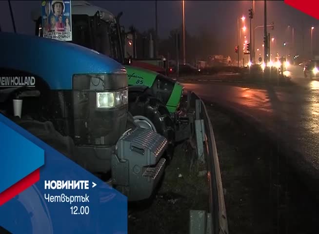 В Новините на NOVA от 12.00 ч. на 26 януари очаквайте