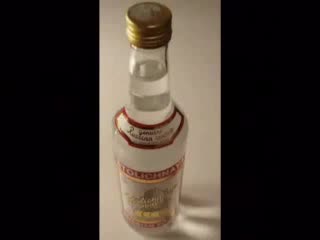 Много Пил И... Станал За Резил