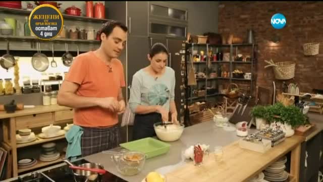 Карфиолени топчета и сладкиш с рикота и сушени кайсии - Бон Апети (13.03.2015)