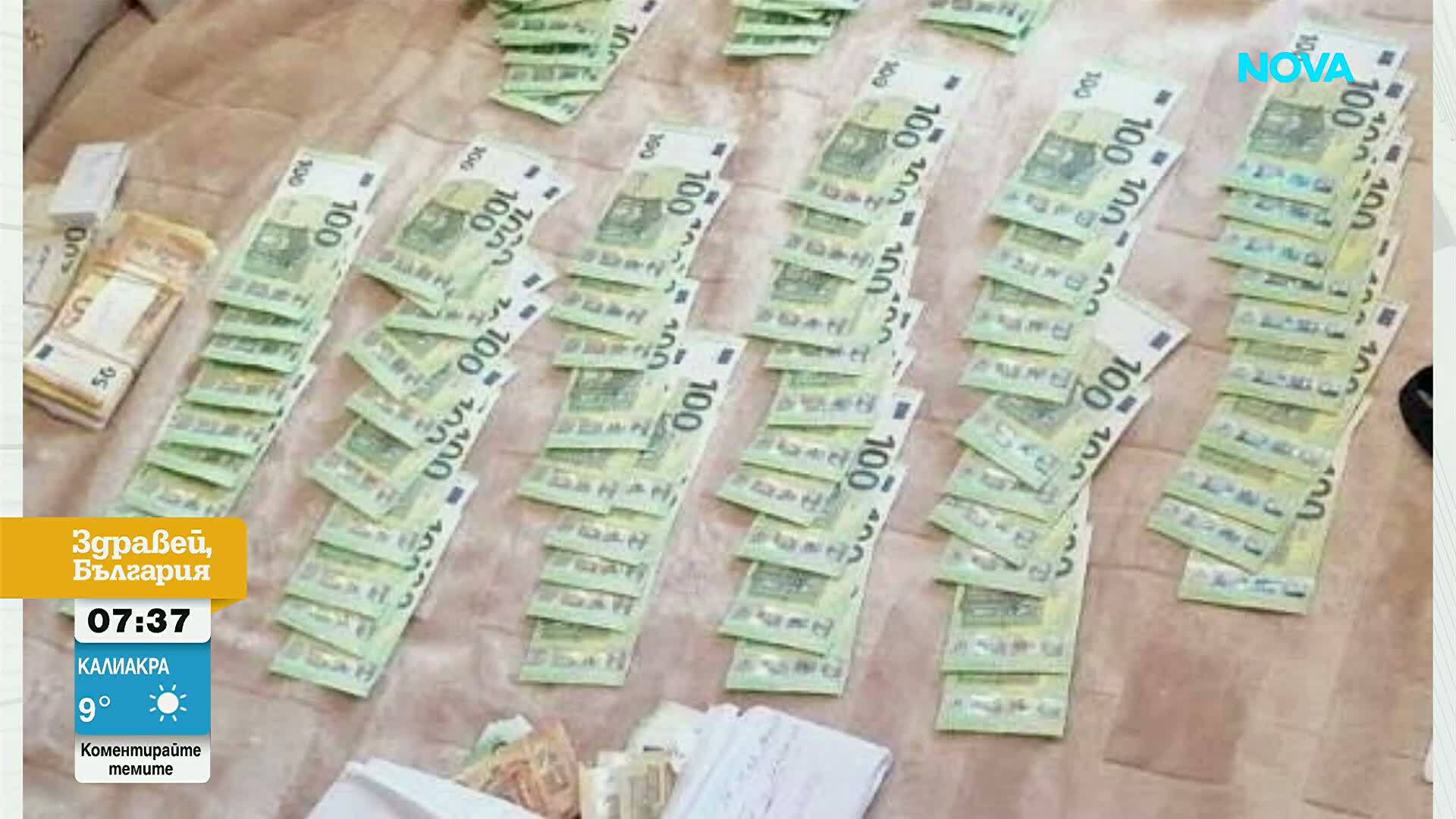 Акция „Купен вот”: Открити са близо 200 000 евро, разпределени в пликове, заедно със списъци