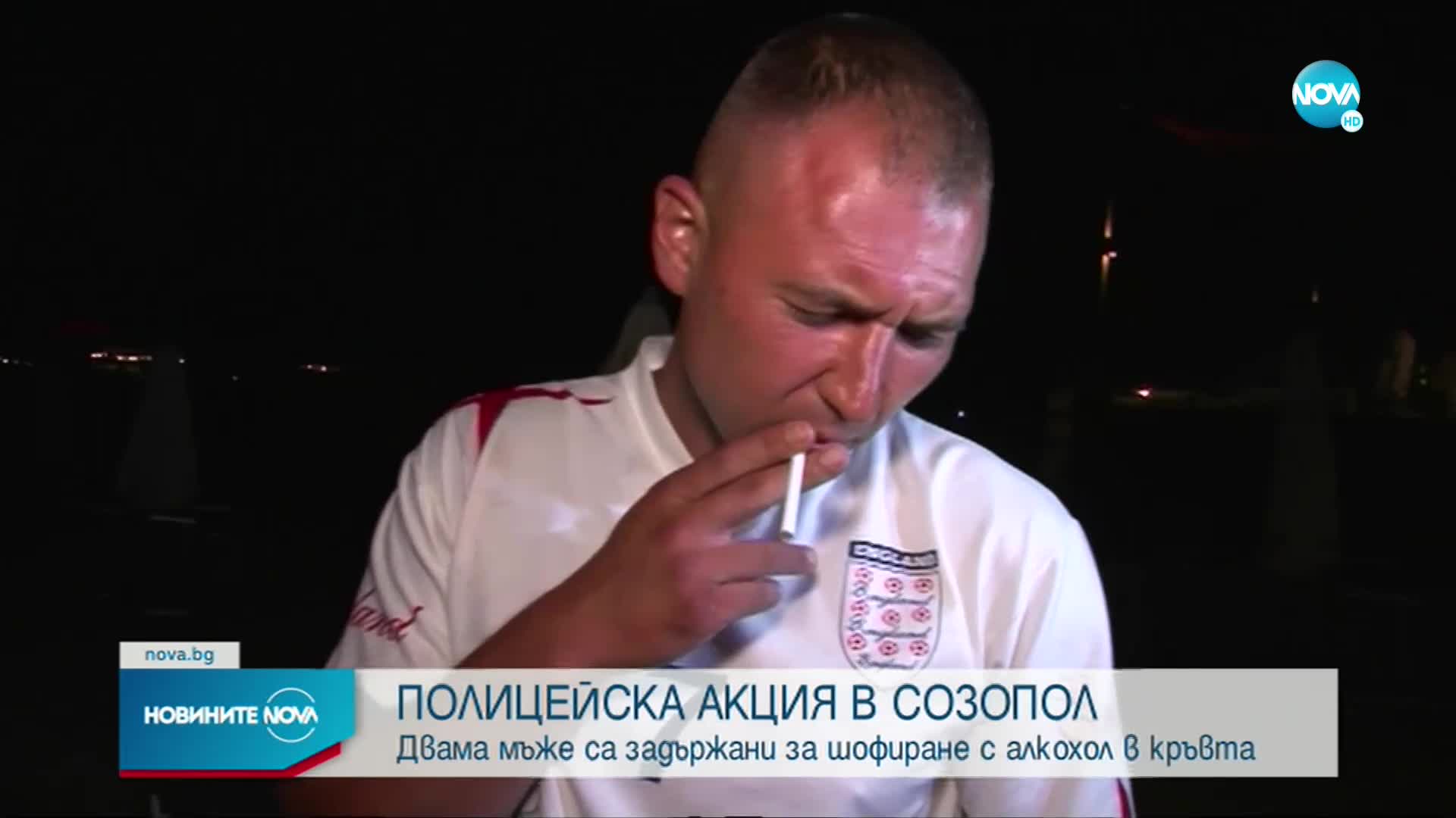 Спецакция по Черноморието: Задържаха пияни и дрогирани зад волана