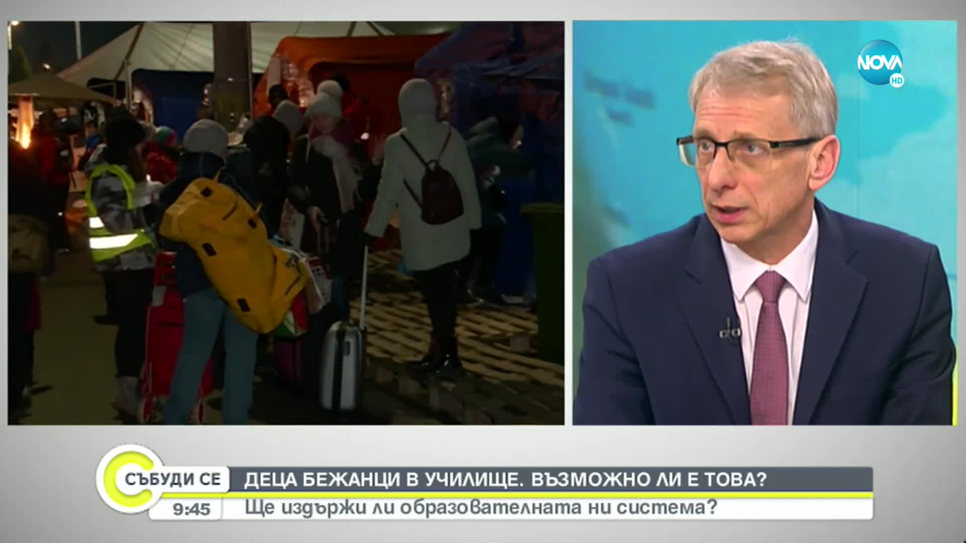 Денков: Стартирахме процеса по интегриране на деца от Украйна в образователната система