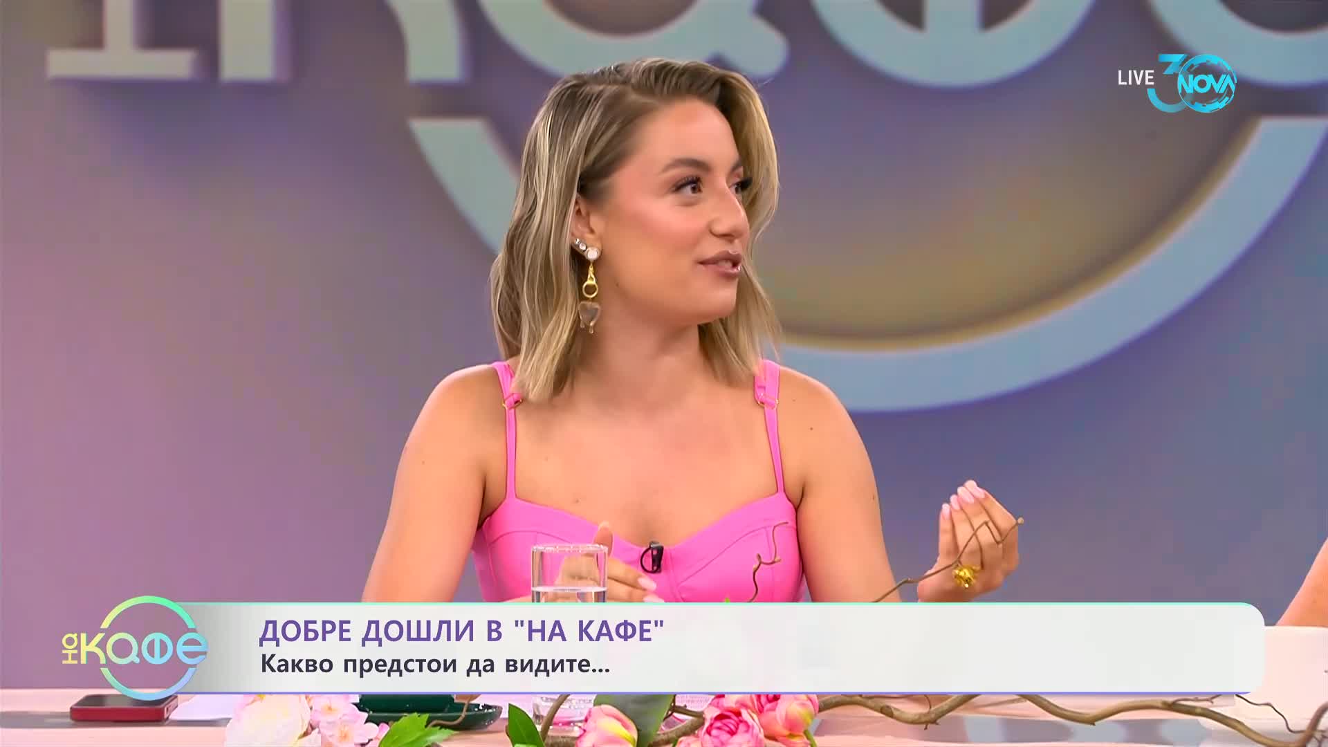 Михаела Маринова в подготовка на нов албум и насред лято с три турнета - „На кафе“ (23.07.2024)