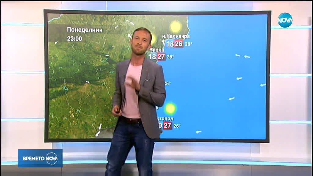Прогноза за времето (05.08.2019 - обедна емисия)