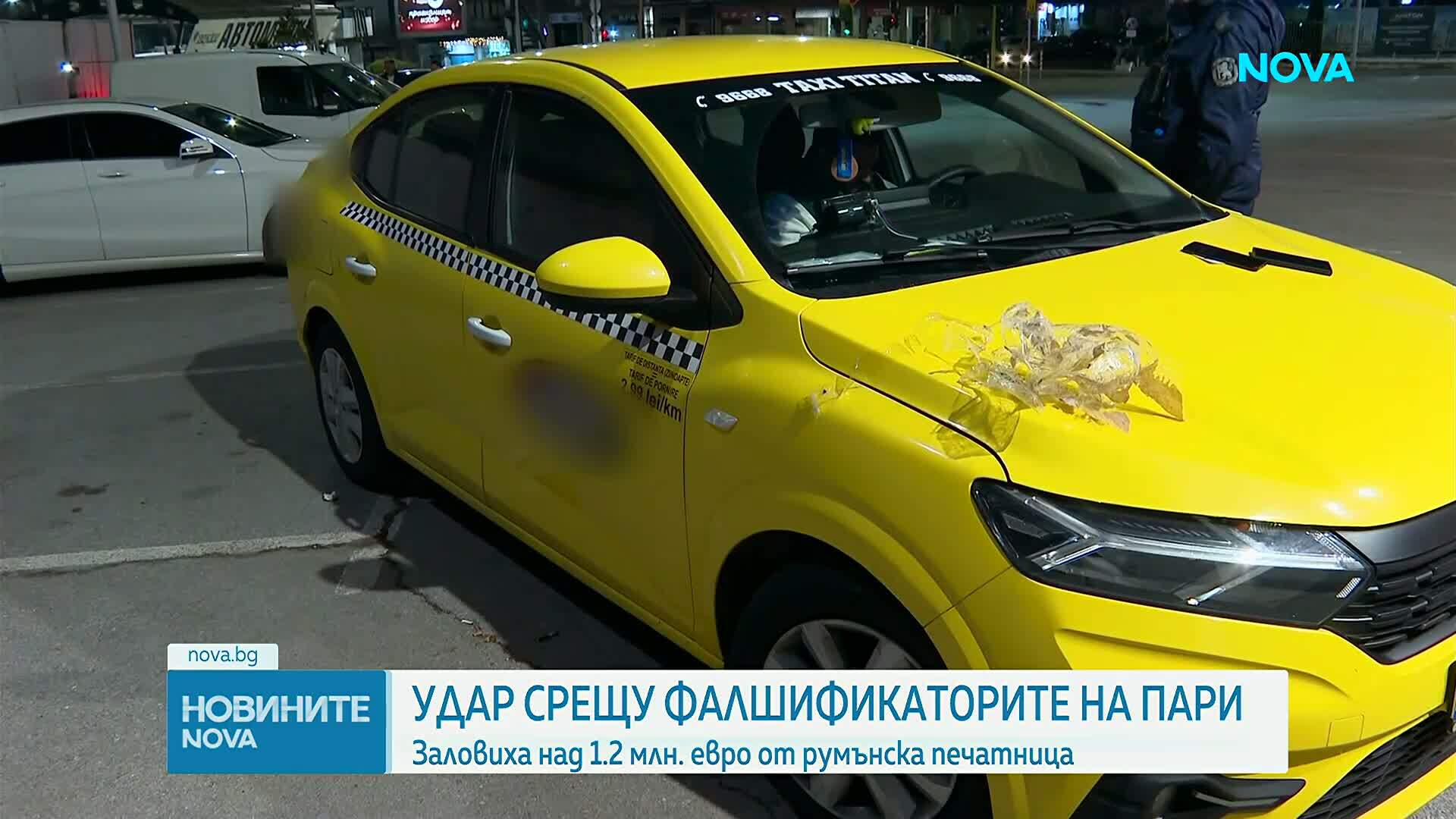 При акцията на ГДБОП: Откриха още 200 000 фалшиви евро и 1 кг кокаин в Пазарджик