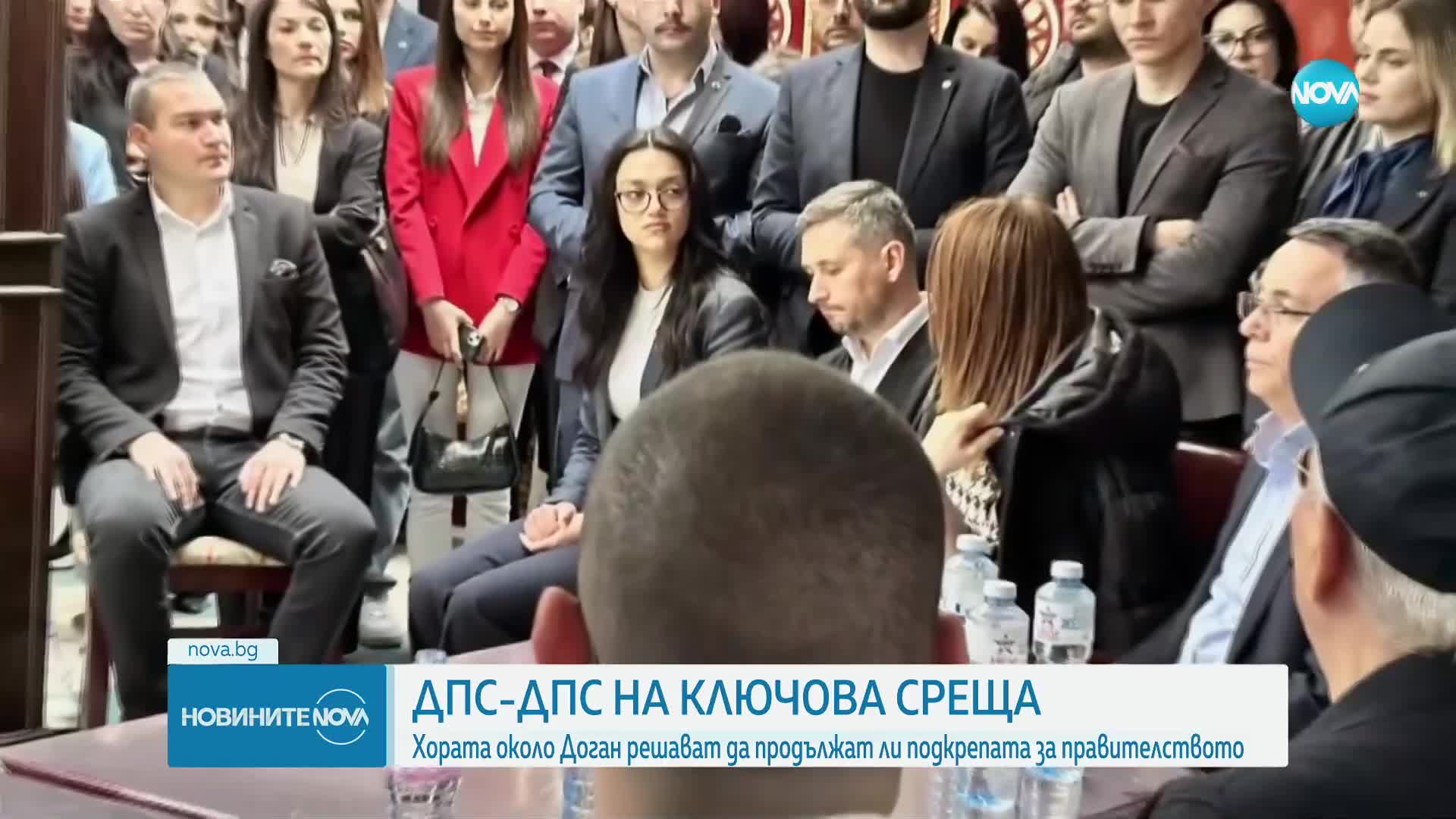 ДПС-ДПС решава да продължи ли подкрепата за правителството