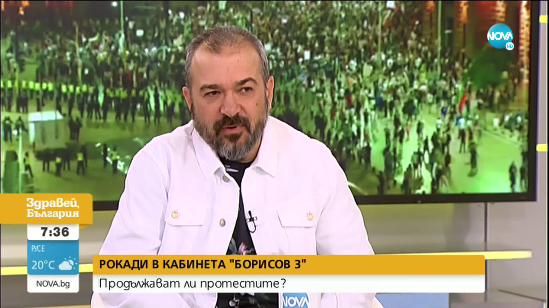 ЛИЦАТА НА ПРОТЕСТИРАЩИТЕ: За правото да изразяваш мнението си