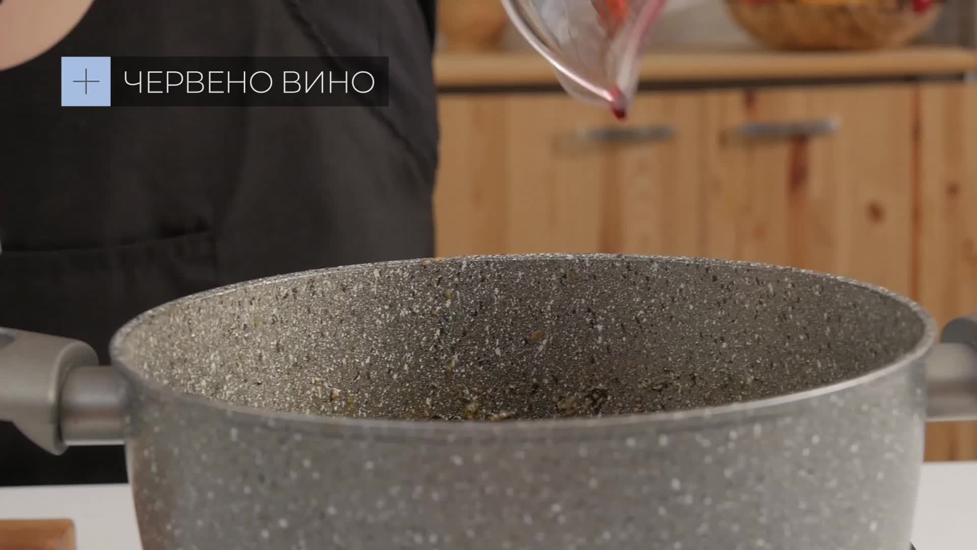 Домашен пастет от свински черен дроб