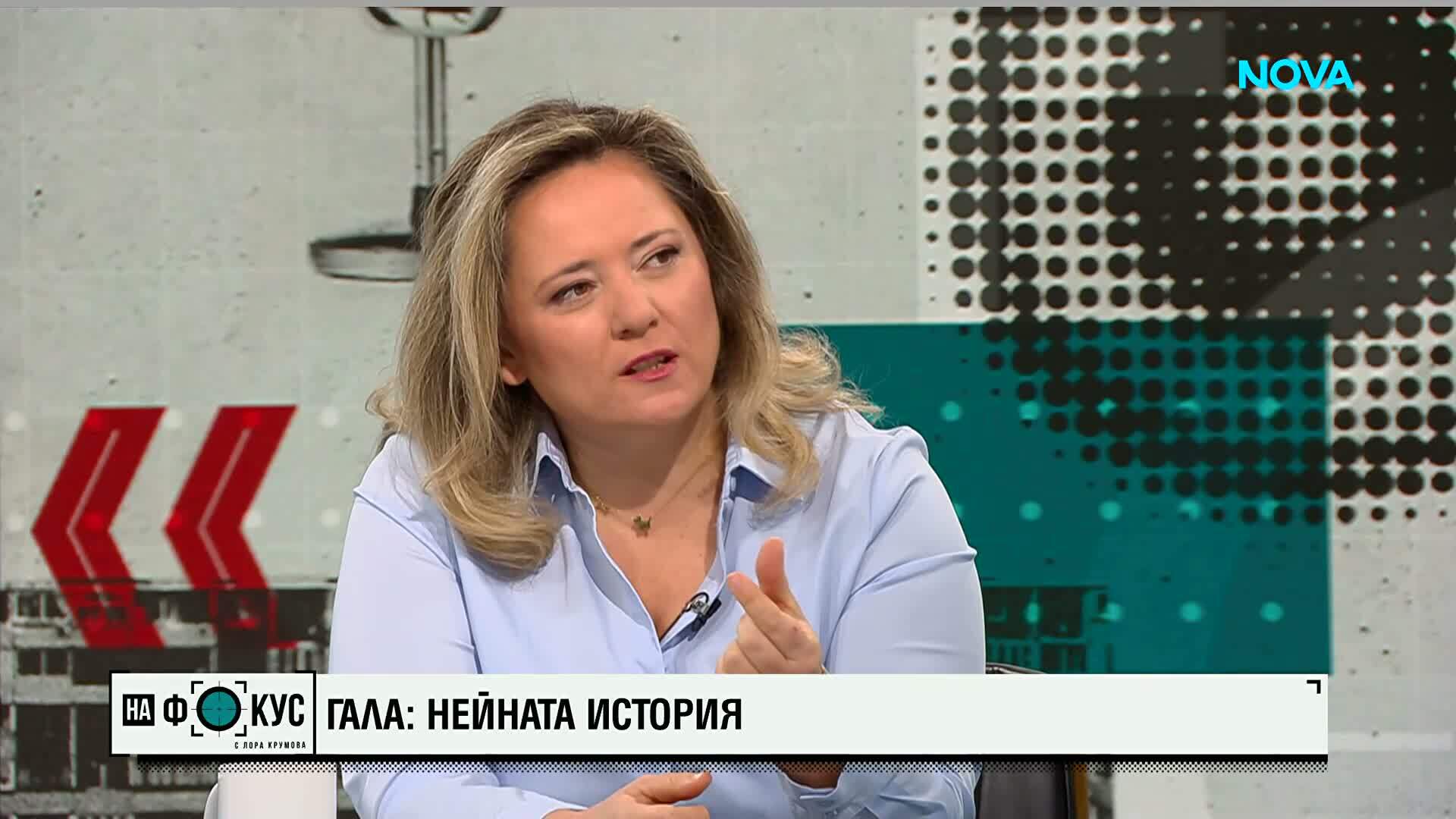 Гала и нейната история в „На фокус с Лора Крумова“