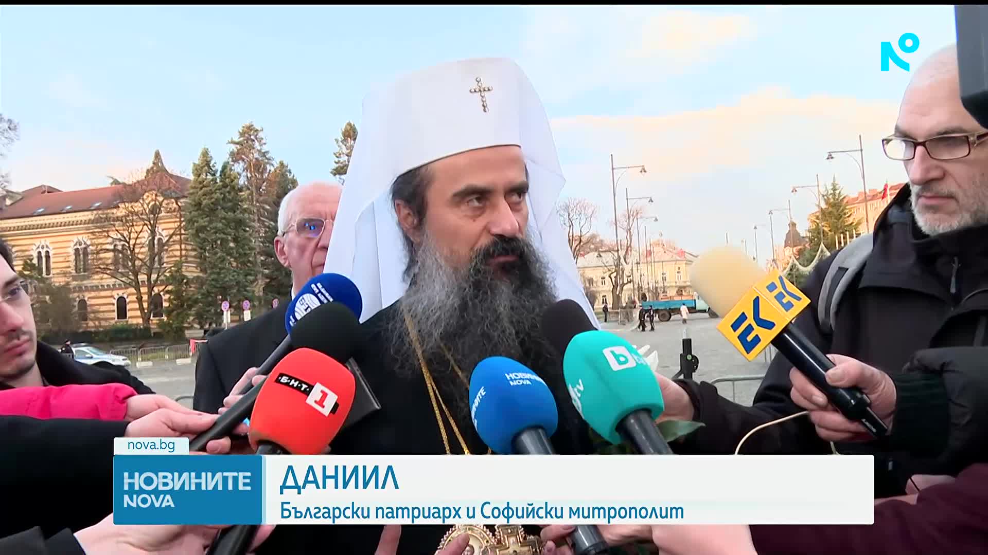 Богоявление е!