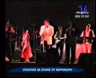 Сашо Роман - Седем  Дена Седем Нощи