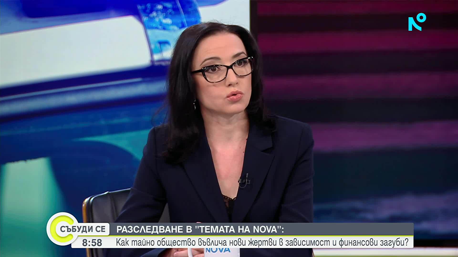 „Темата на NOVA” в аванс: Още разкрития за тайното общество, въвличало последователите си в зависимости