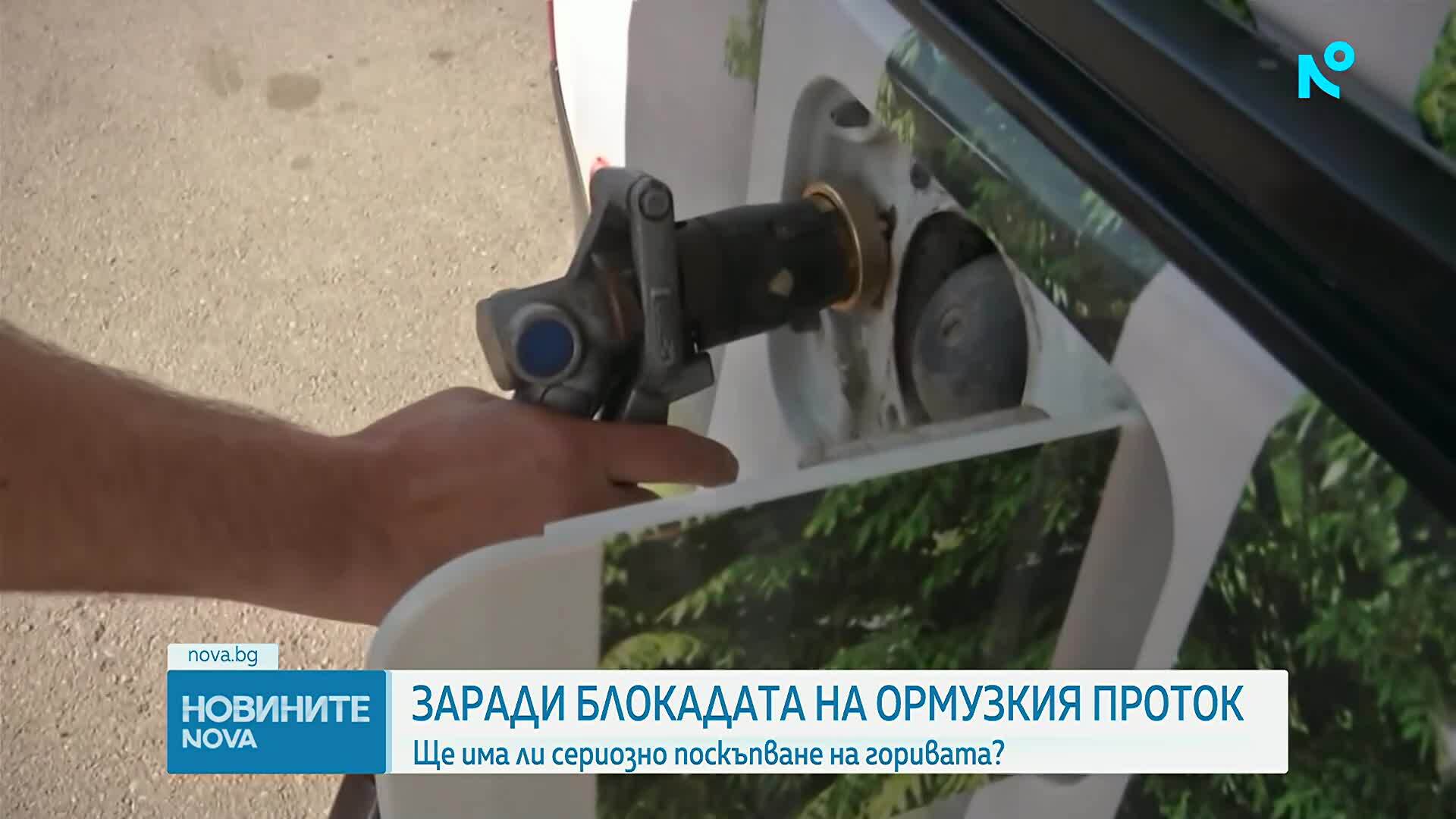 Светослав Бенчев: Цената на петрола може до достигне до 150 долара на барел