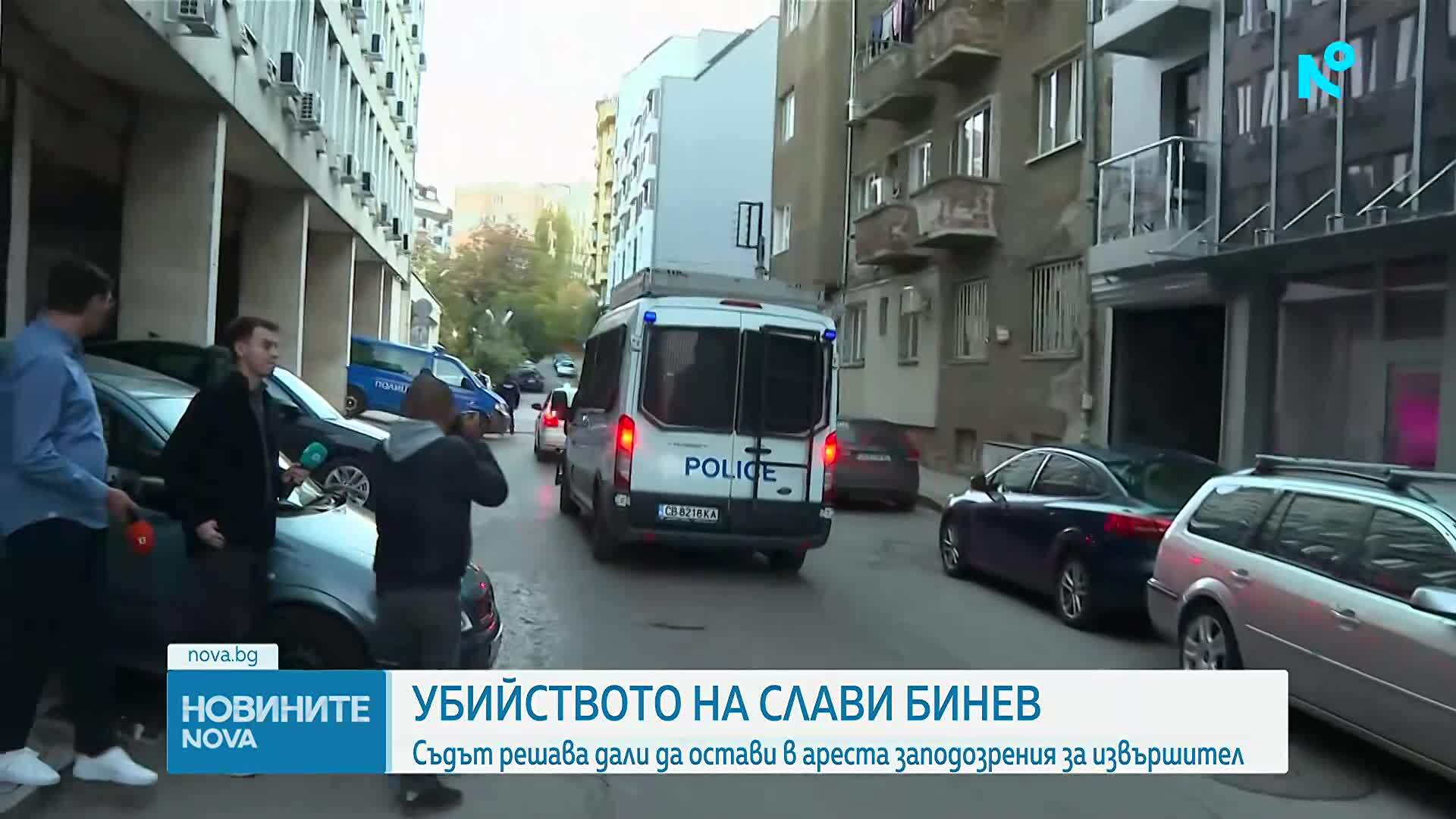 Новините на NOVA (27.10.2026 - 9.00)
