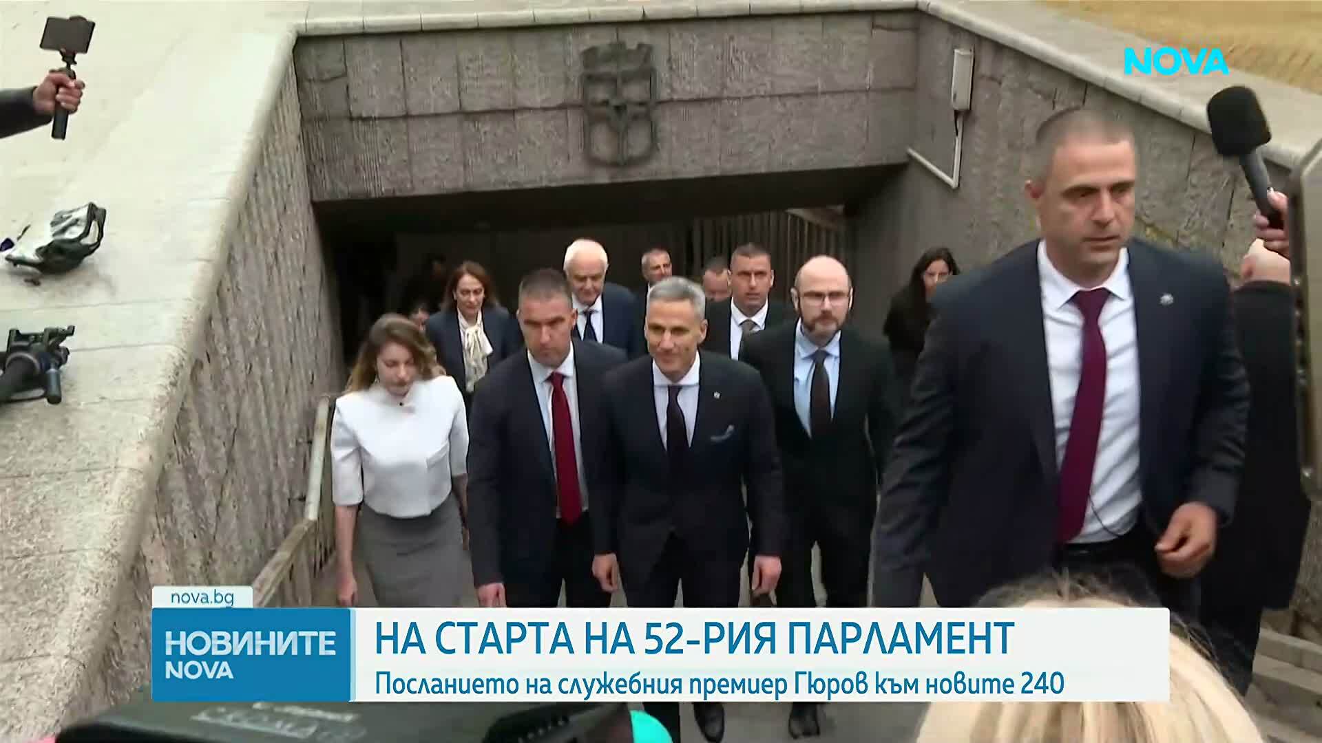 Премиерът очаква новото Народно събрание да демонстрира смелост и принципност