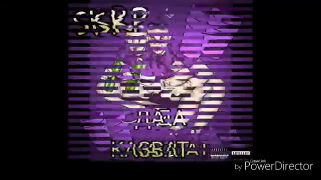 SKP- ДА КАЗВАТ (Prod.Rayse)