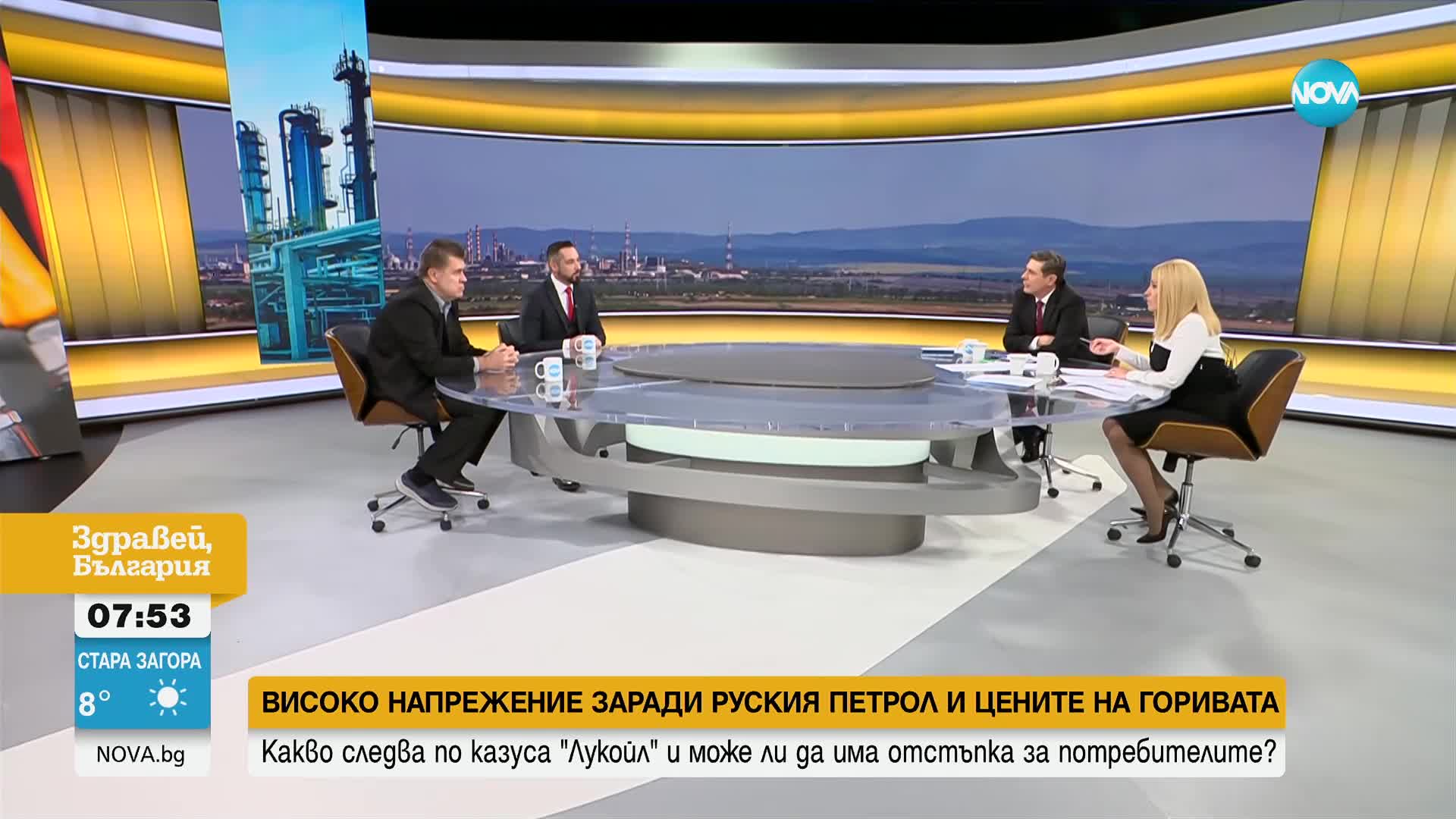 Какво следва по казуса „Лукойл” и може ли да има отстъпка за потребителите