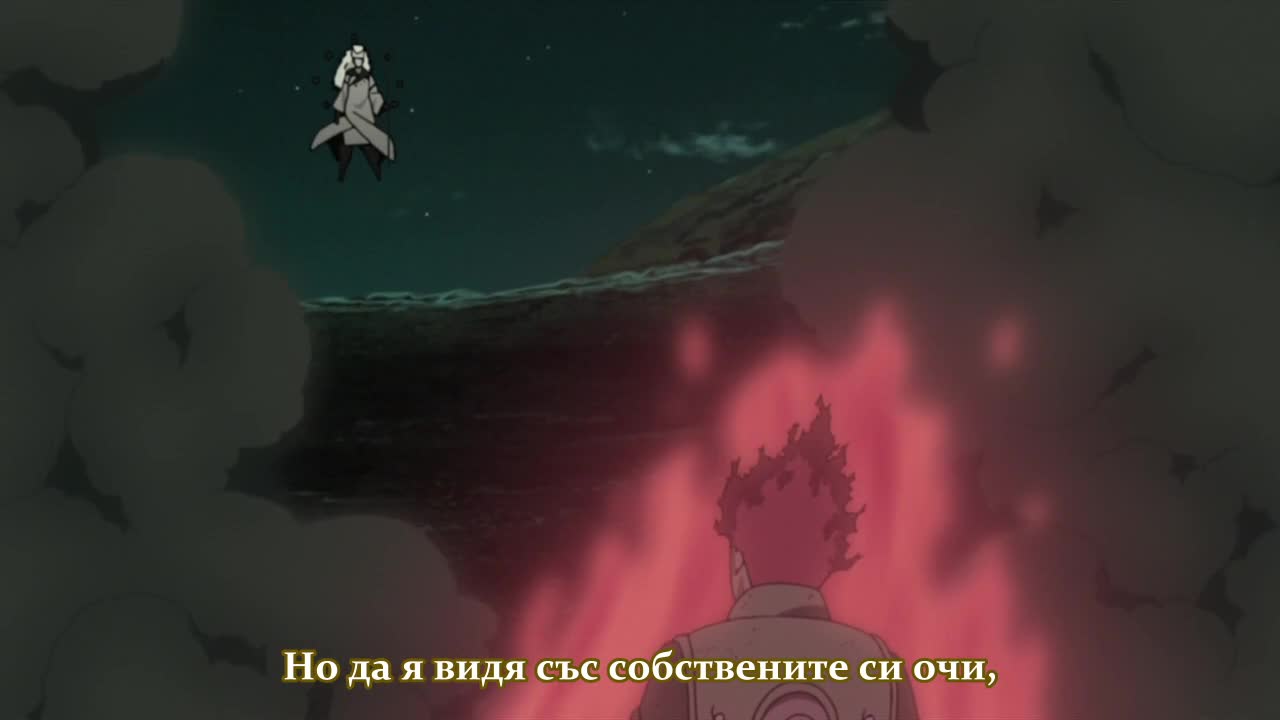 [ Bg Sub ] Naruto Shippuuden - 420 Високо Качество