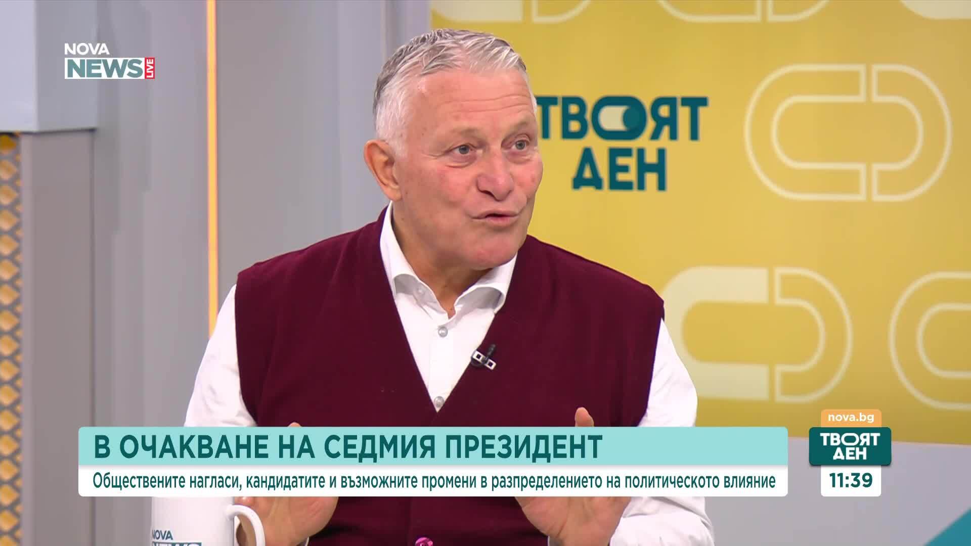 Битката за „Дондуков” 2 - ще се превърне ли президентският вот в оценка за състоянието на политичческата система