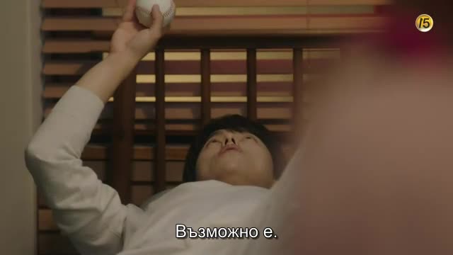 Mama Fairy And The Woodcutter E04