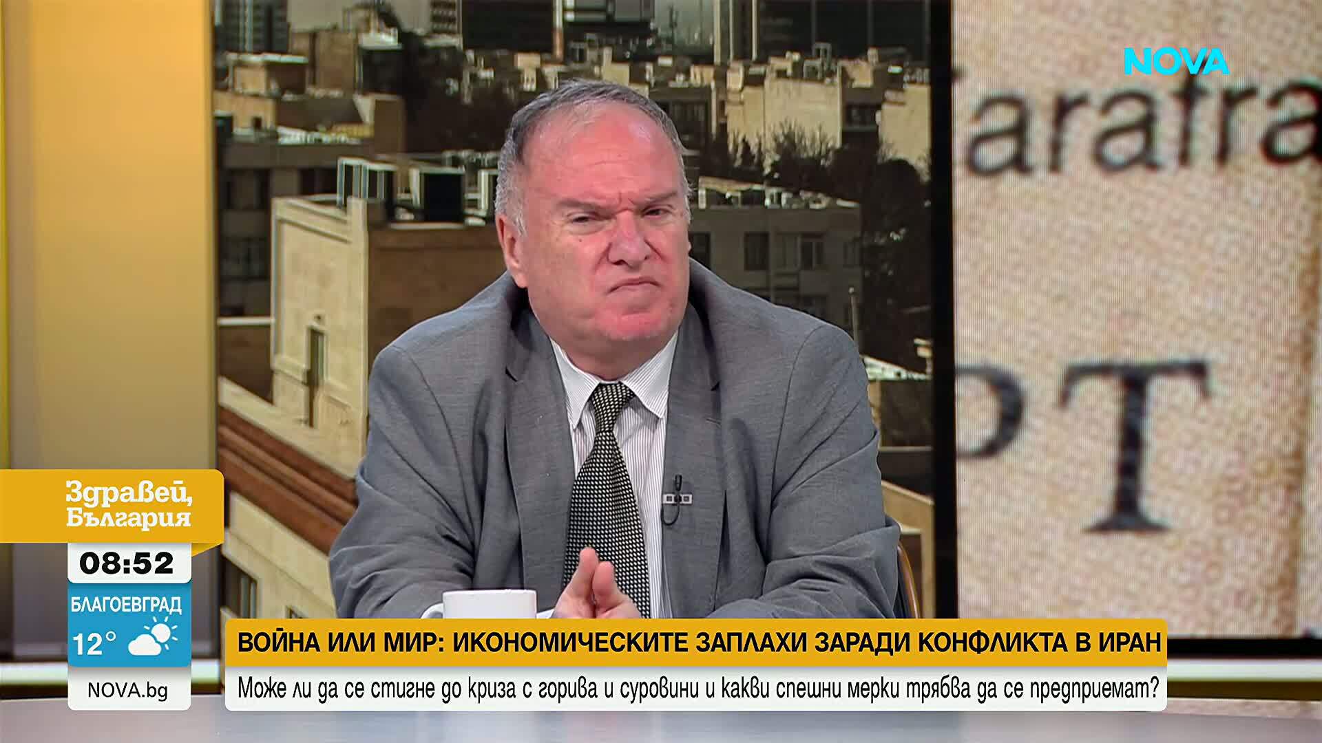 Кризата в Близкия изток: Конфликтът се задълбочава, а напрежението между САЩ и Иран расте