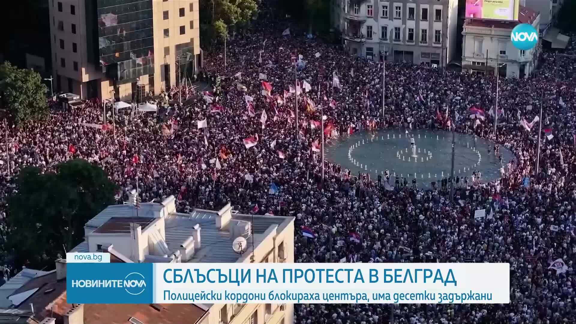 Новините на NOVA (29.06.2025 - обедна емисия)