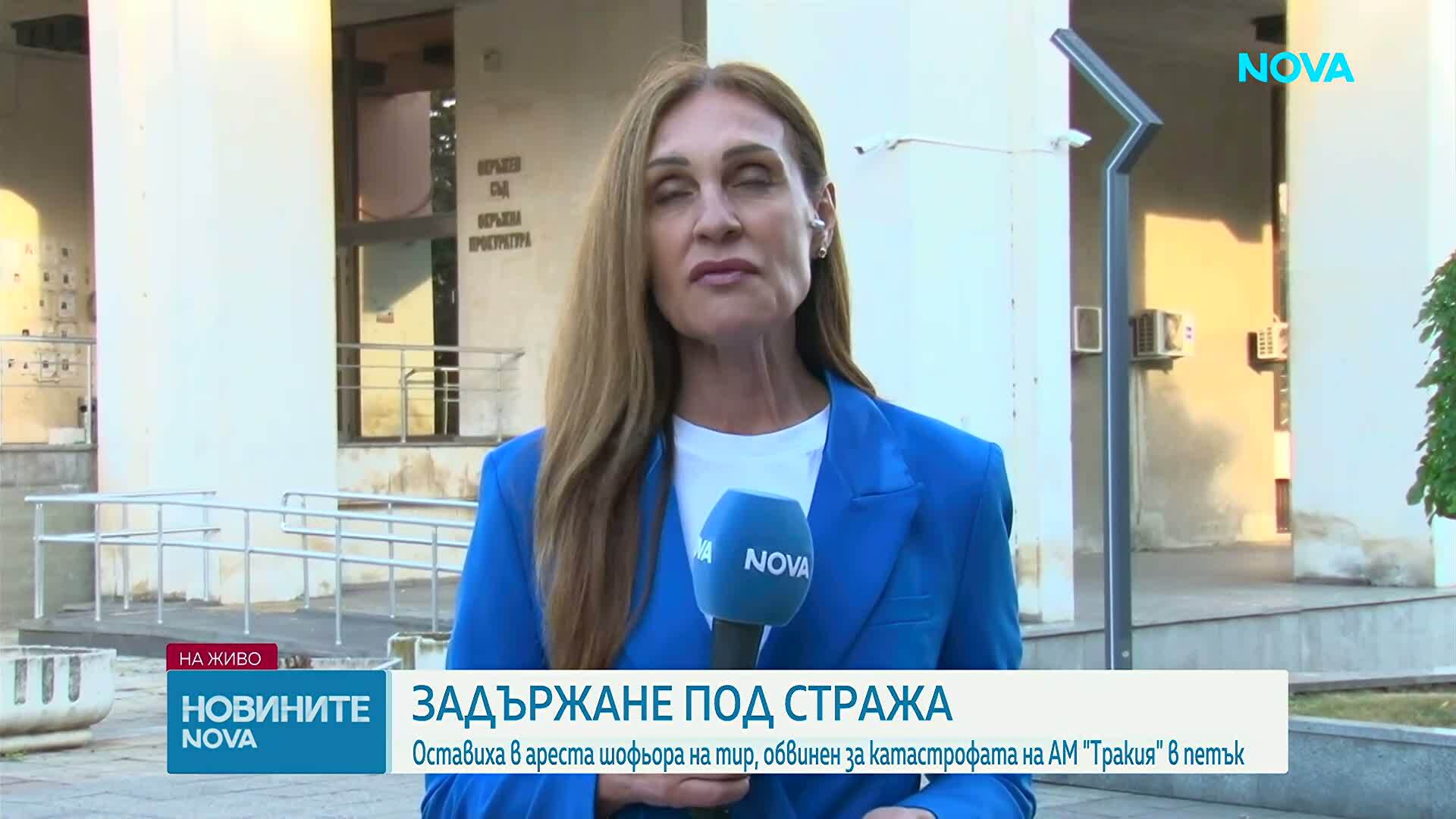 След катастрофата на „Тракия”: Шофьорът на тира твърди, че бил с нови гуми и не е заспивал зад волана
