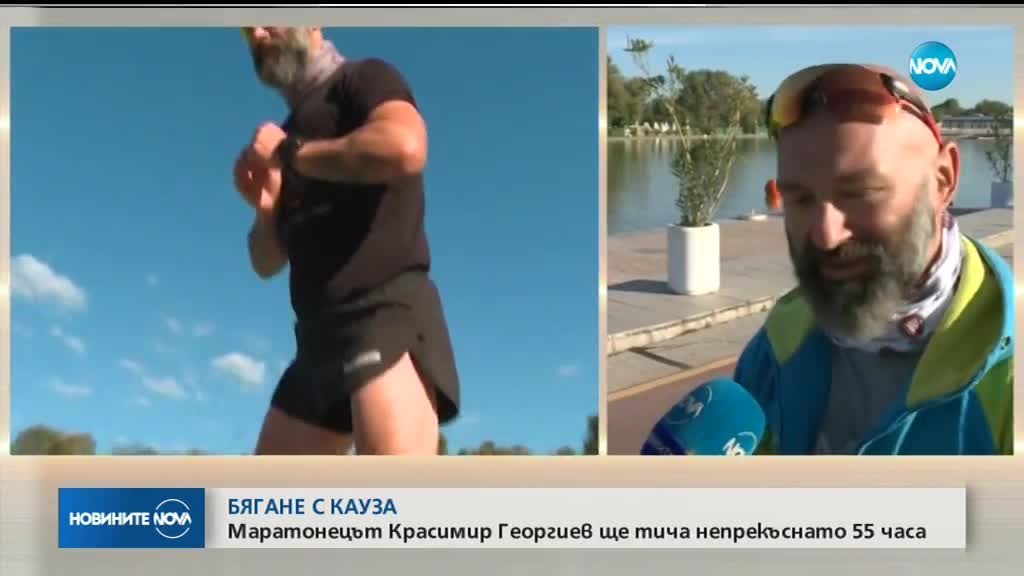 Видео - (2018-09-28 12:26:49)