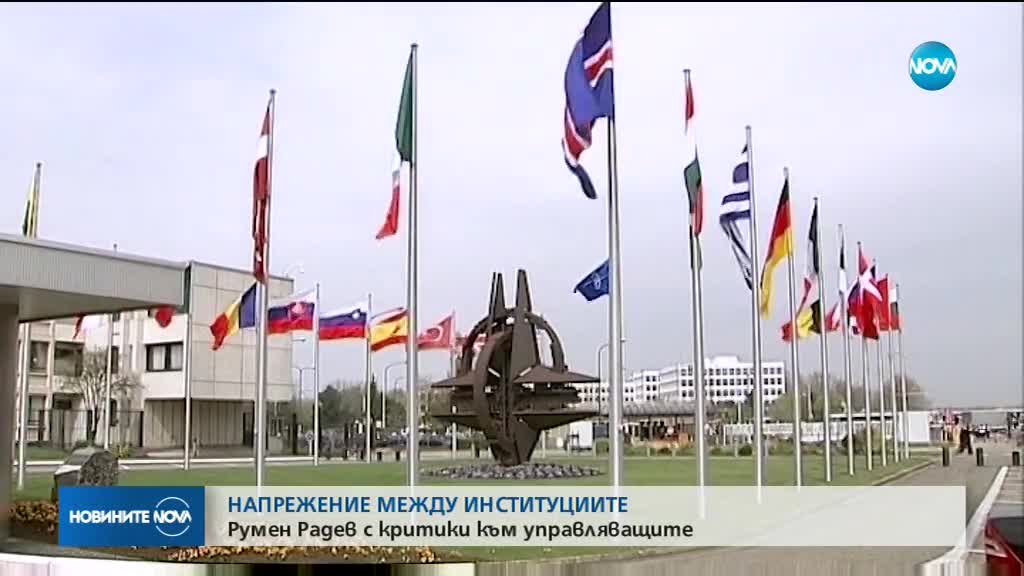 Румен Радев: Има политици, които водят война с българската държавност