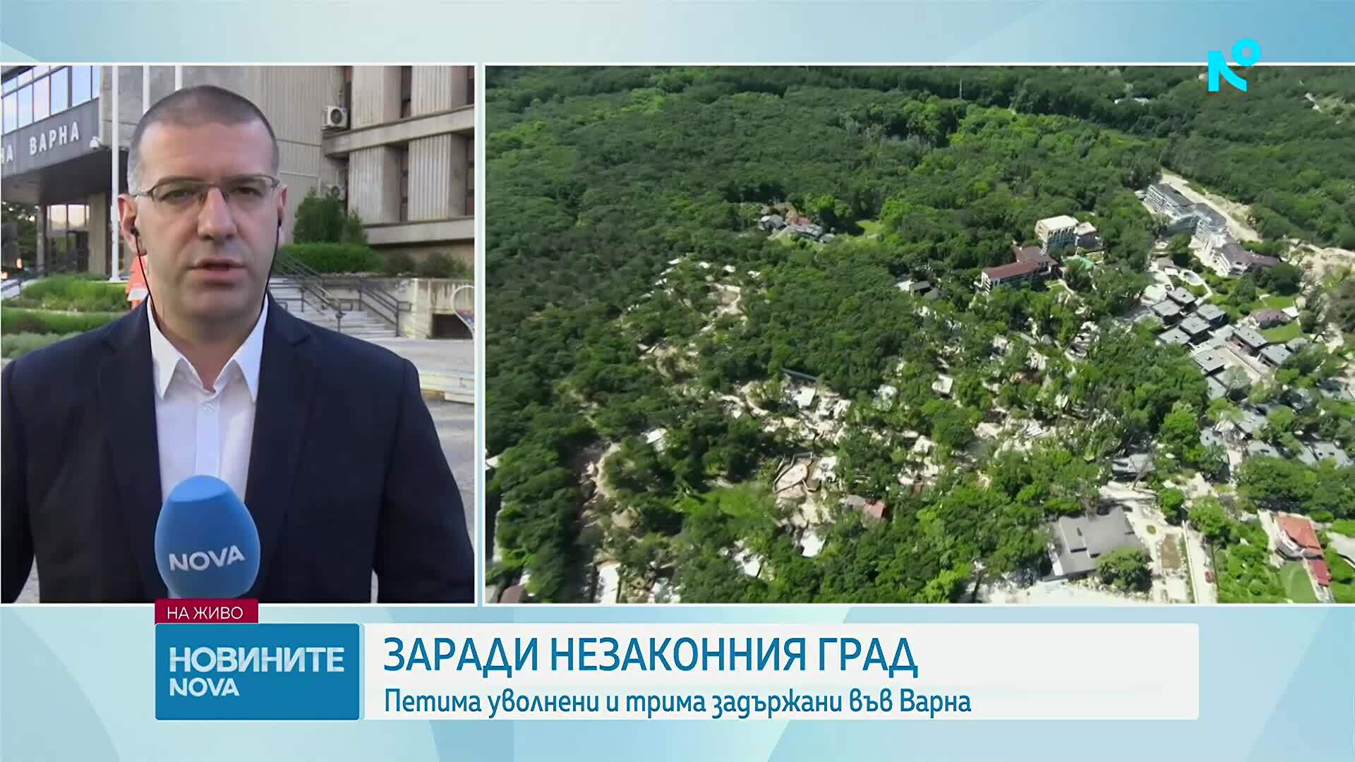 Уволниха директора на дирекцията, отговаряща за строителния контрол във Варна