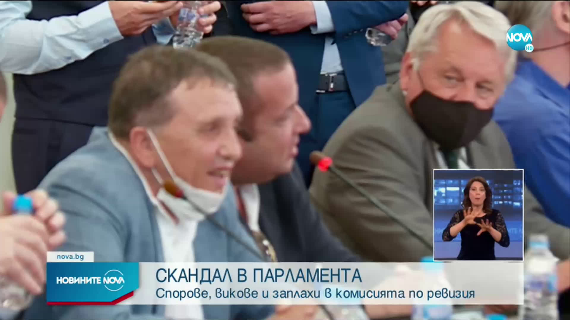 Инфарктно заседание на Комисията за проверка на управлението на ГЕРБ