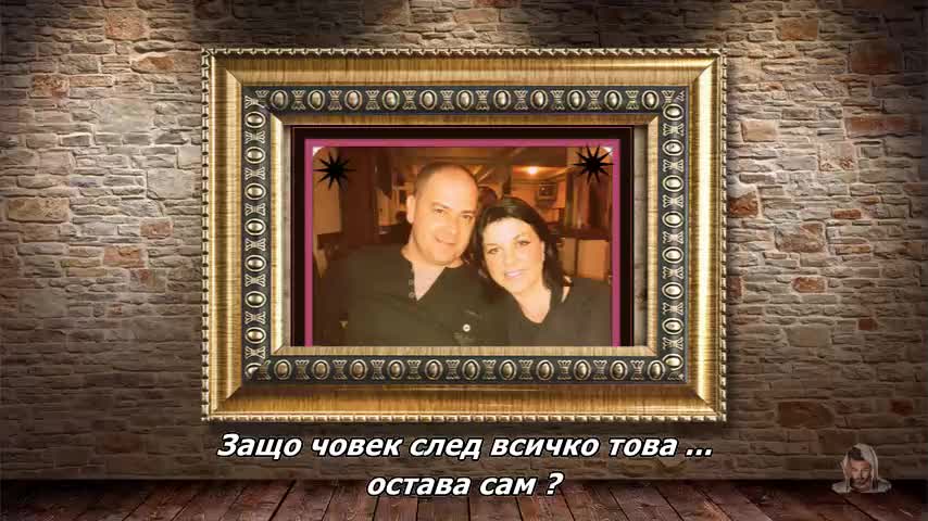 Adnan Zenunovic - Hocu samo malo srece - bg sub