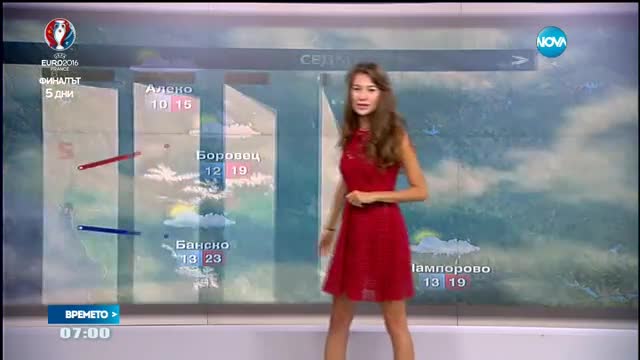 Прогноза за времето (05.07.2016 - сутрешна)