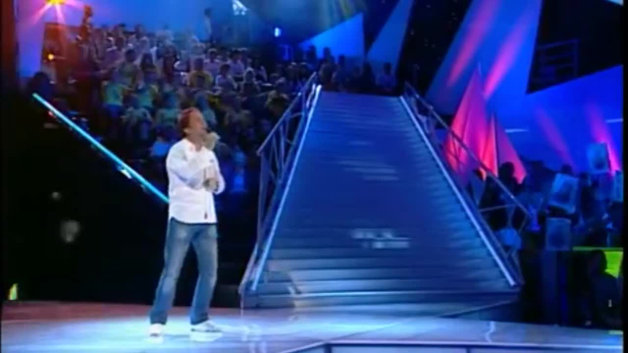 Маринко Роквич - Три в едно   Превод
