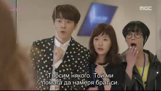 Shopping King Louie E08 / Краля На Шопинга Е08