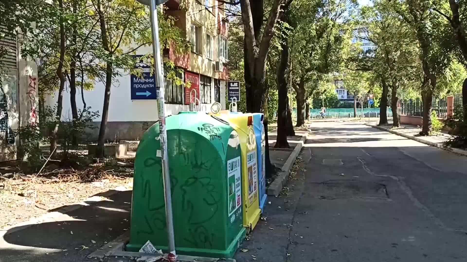 От "Моята новина4: Грижа за живущите