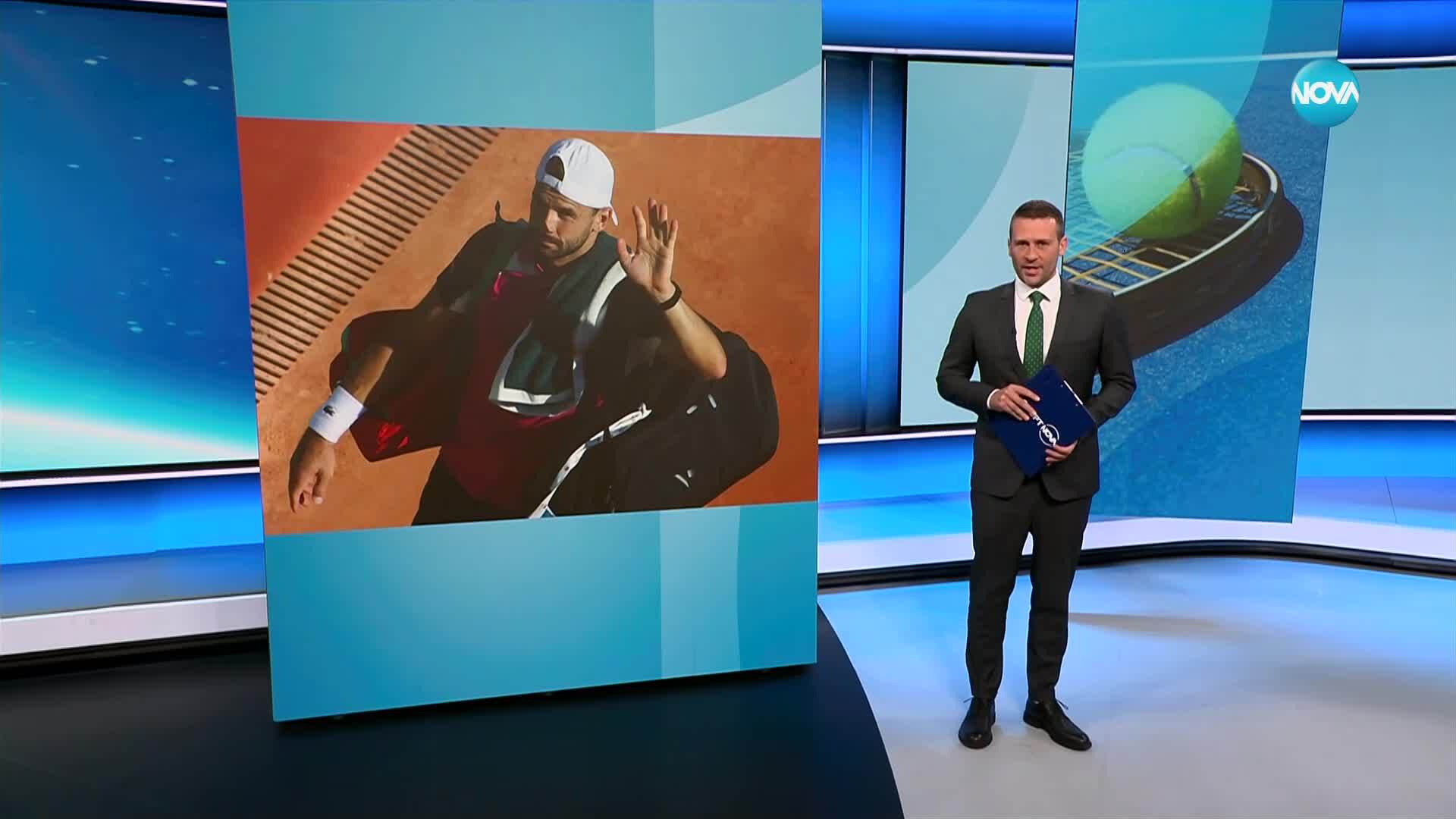 Спортни новини (23.06.2025 - късна емисия)