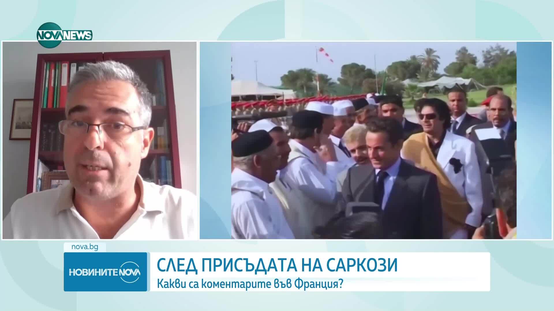 Обеден информационен блок на NOVA NEWS (26.09.2025)