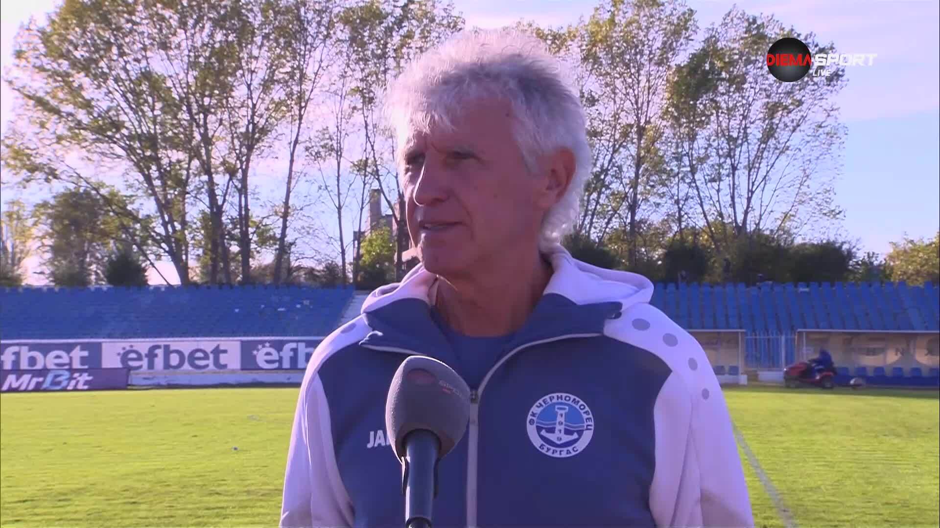 Иван Колев след Черноморец - Лудогорец 2:3